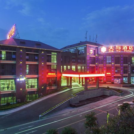 Shenzhen Dayu Hotel Exterior foto
