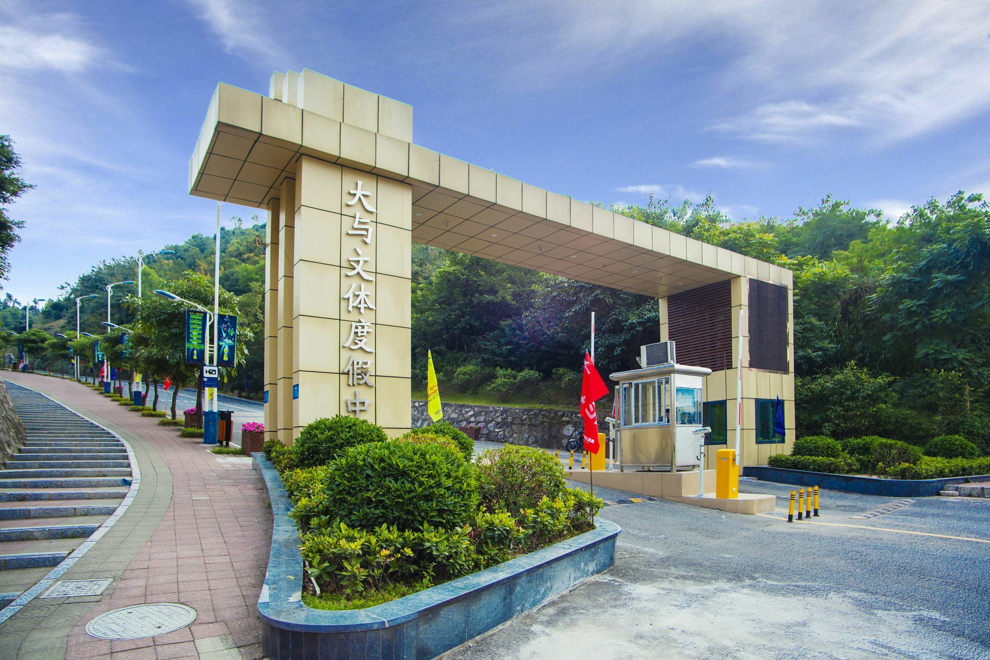 Shenzhen Dayu Hotel Exterior foto