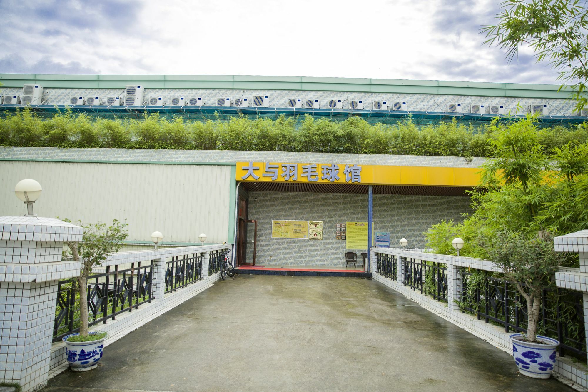 Shenzhen Dayu Hotel Exterior foto