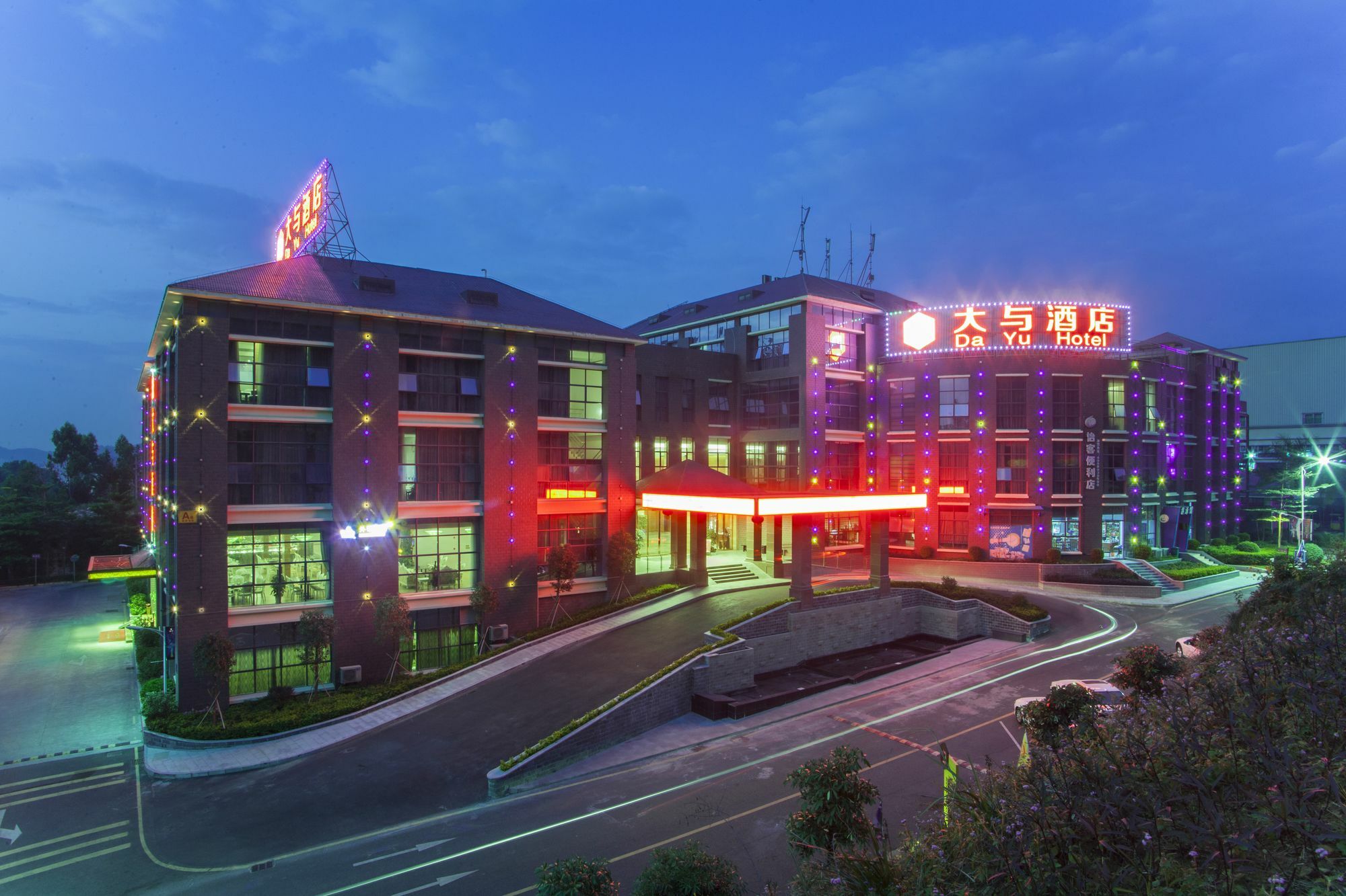 Shenzhen Dayu Hotel Exterior foto